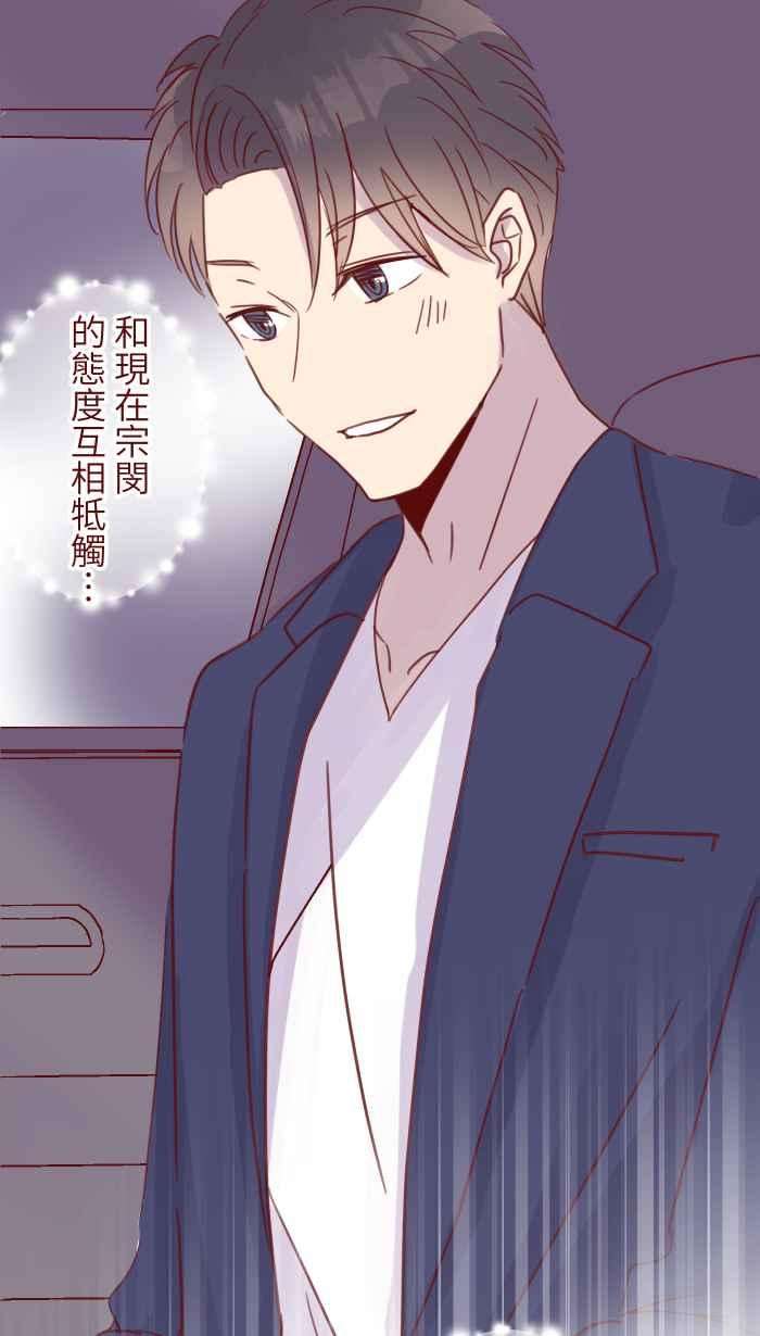 我与教授难以启齿94 营业部