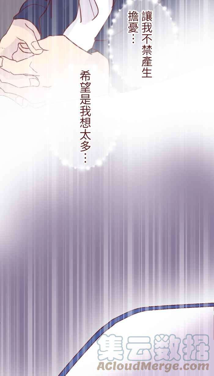 我与教授难以启齿94 营业部