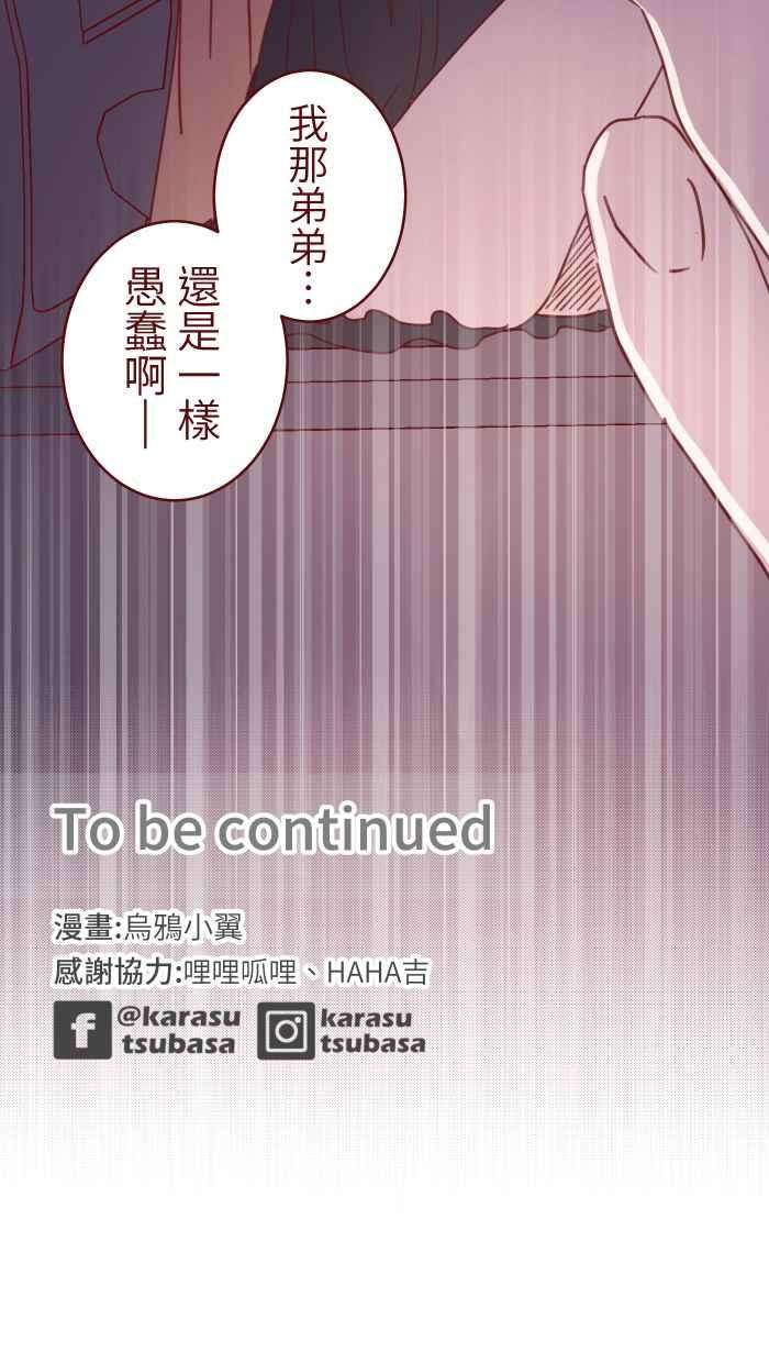 我与教授难以启齿94 营业部