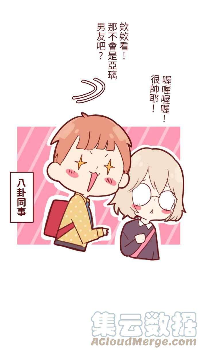 我与教授难以启齿94 营业部