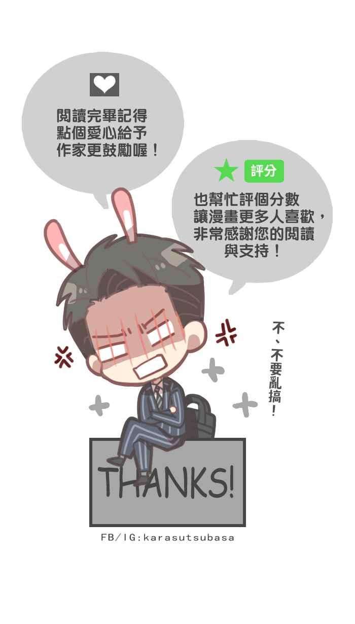 我与教授难以启齿94 营业部