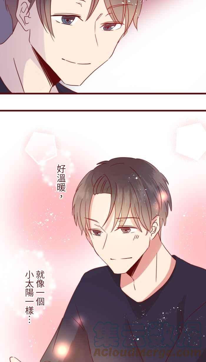 我与教授难以启齿94 营业部