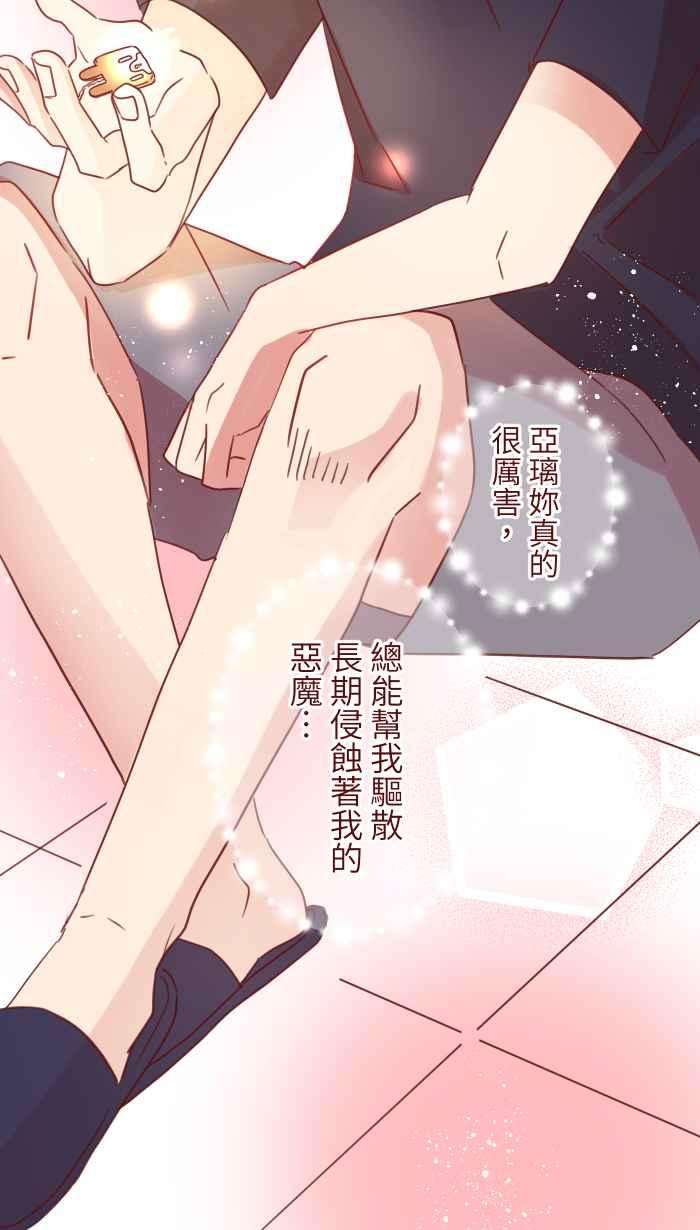 我与教授难以启齿94 营业部