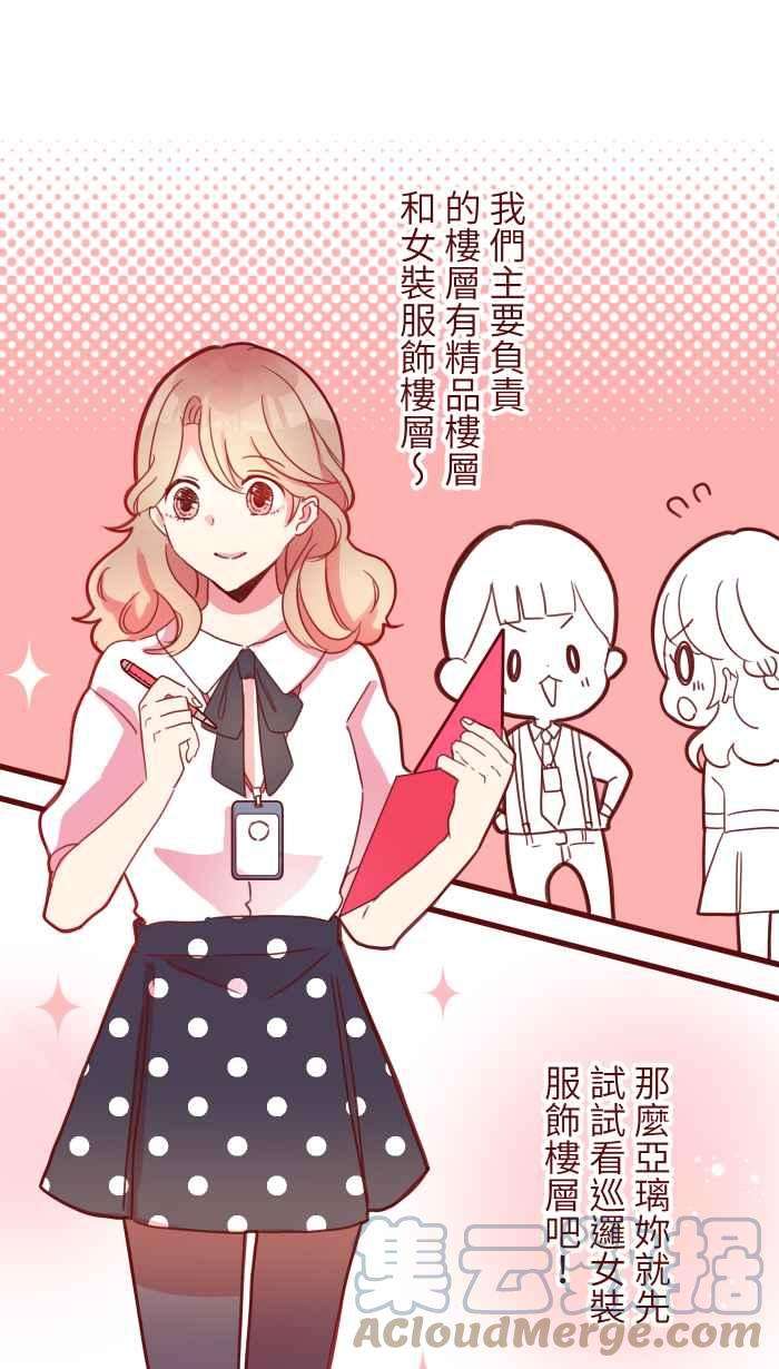 我与教授难以启齿95 压抑