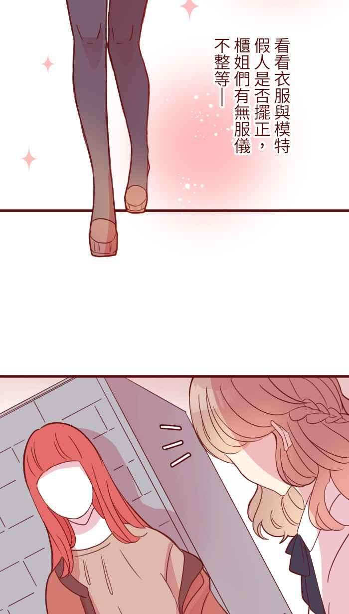 我与教授难以启齿95 压抑