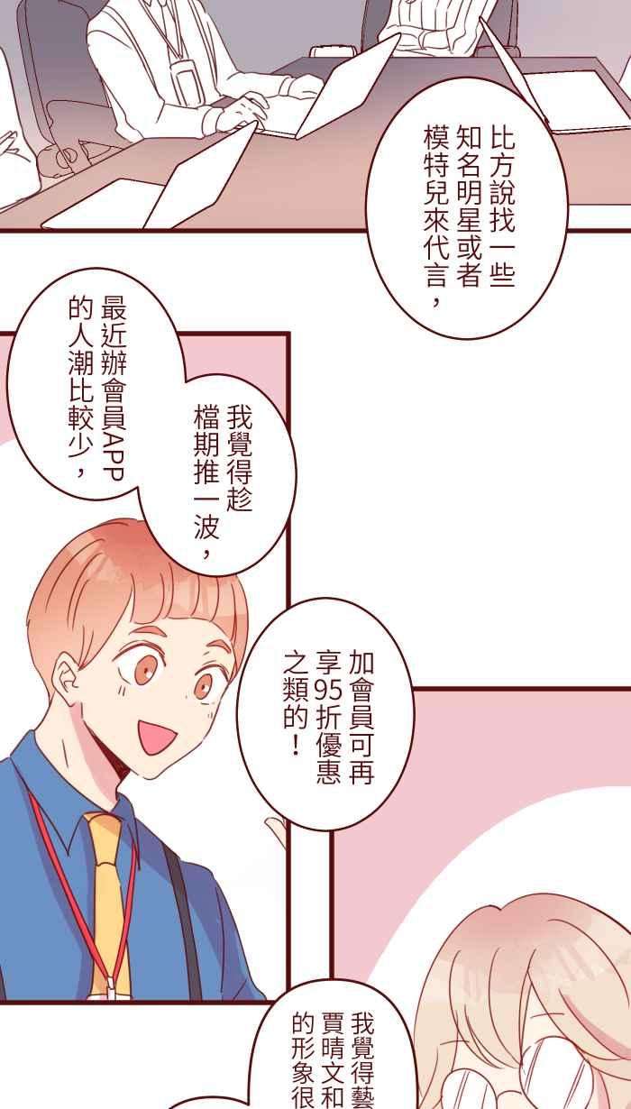 我与教授难以启齿95 压抑