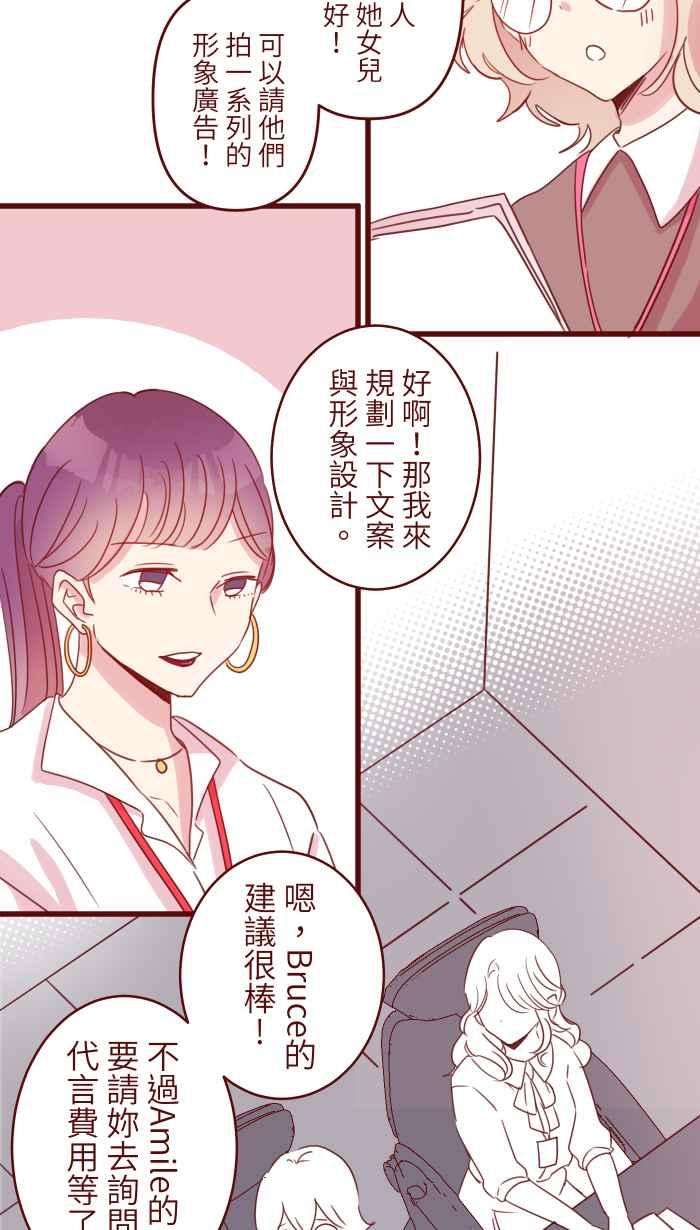 我与教授难以启齿95 压抑