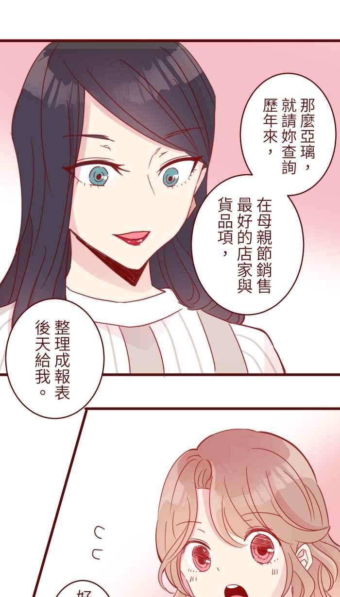 我与教授难以启齿95 压抑