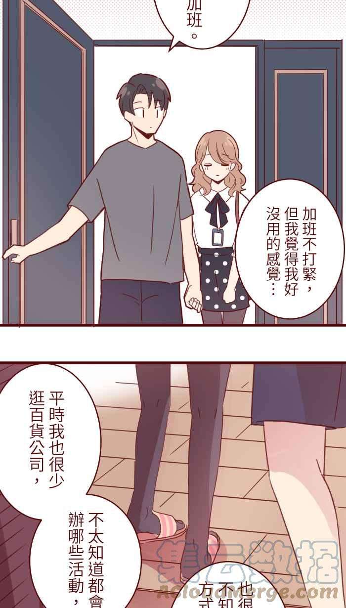 我与教授难以启齿95 压抑