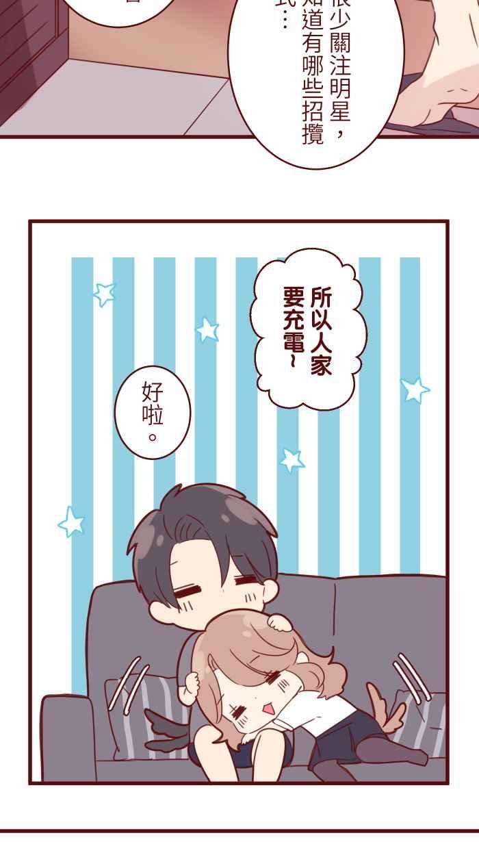 我与教授难以启齿95 压抑