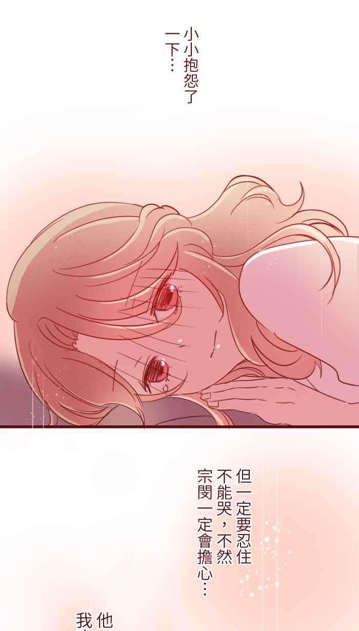 我与教授难以启齿95 压抑