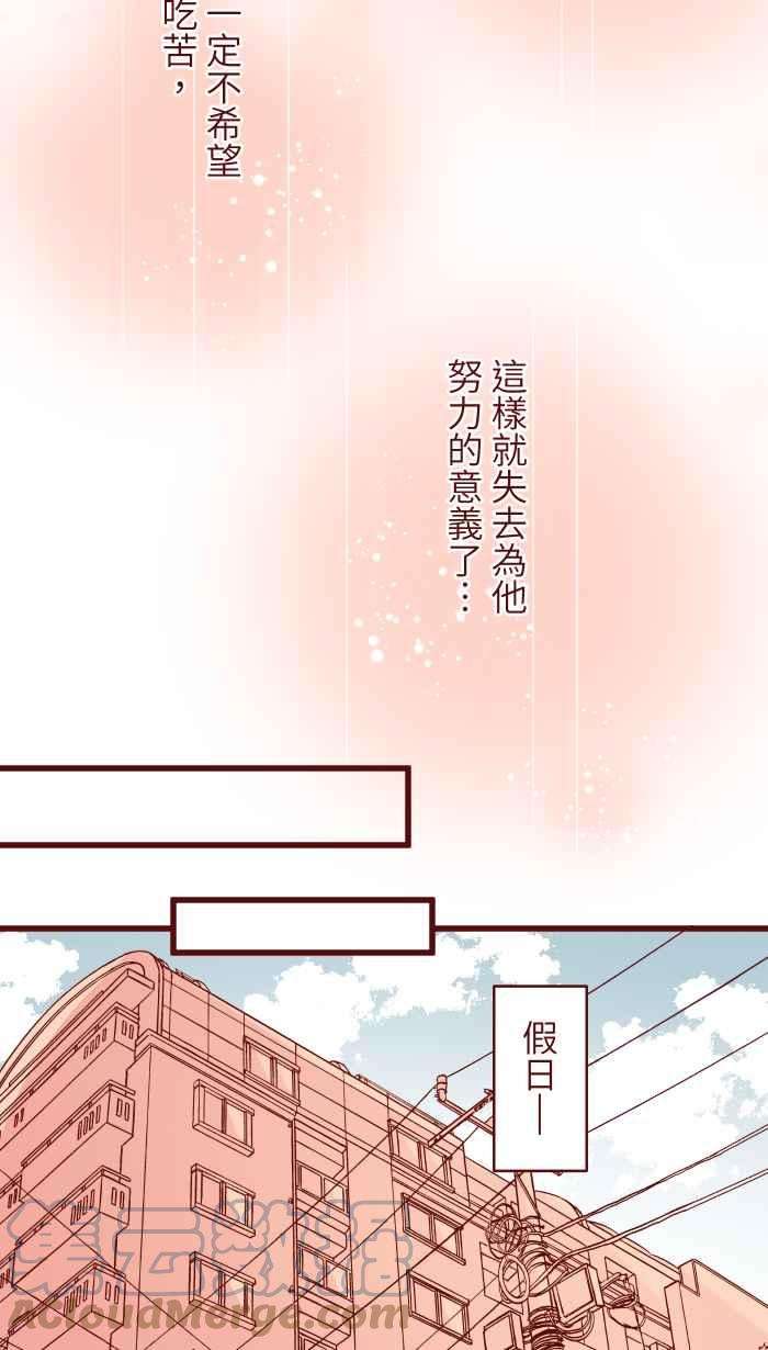 我与教授难以启齿95 压抑