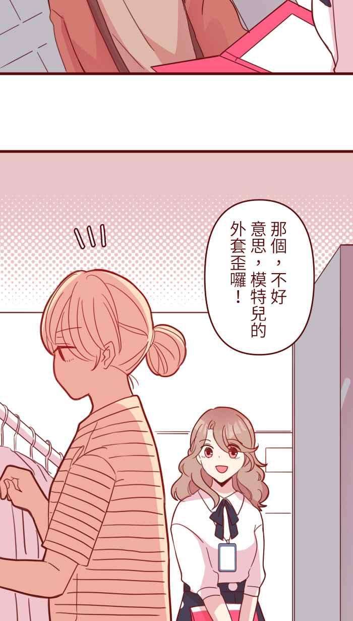 我与教授难以启齿95 压抑