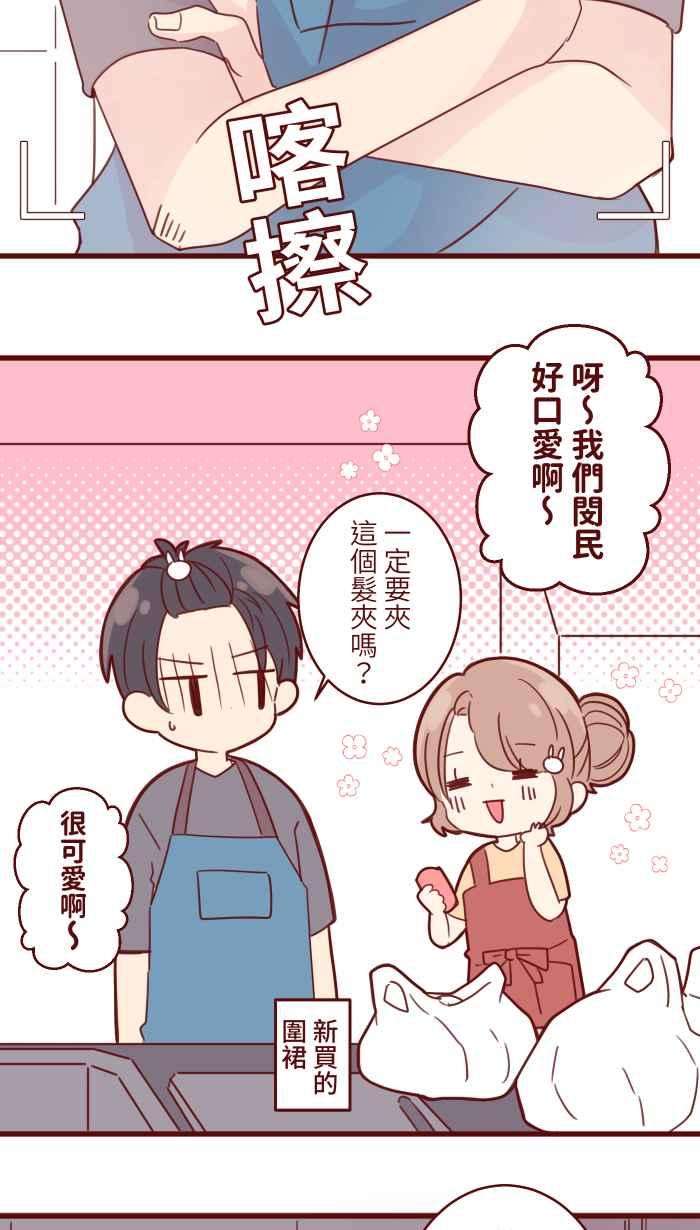 我与教授难以启齿95 压抑