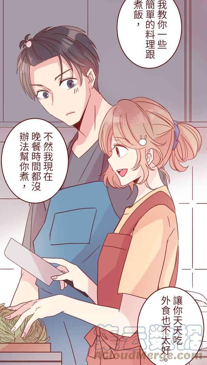 我与教授难以启齿95 压抑