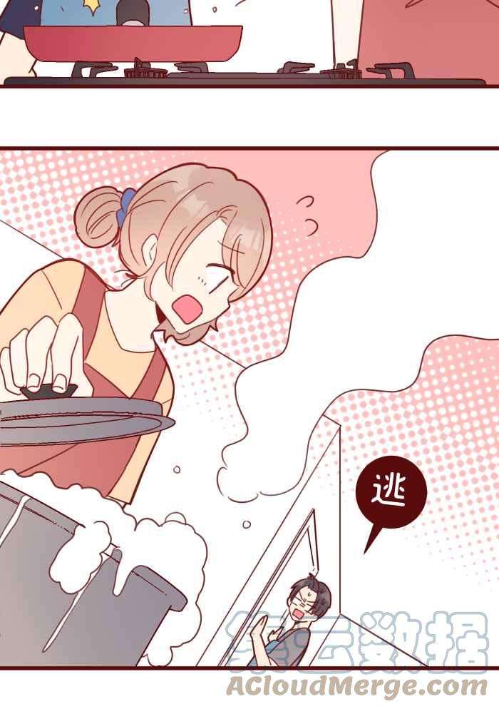 我与教授难以启齿95 压抑