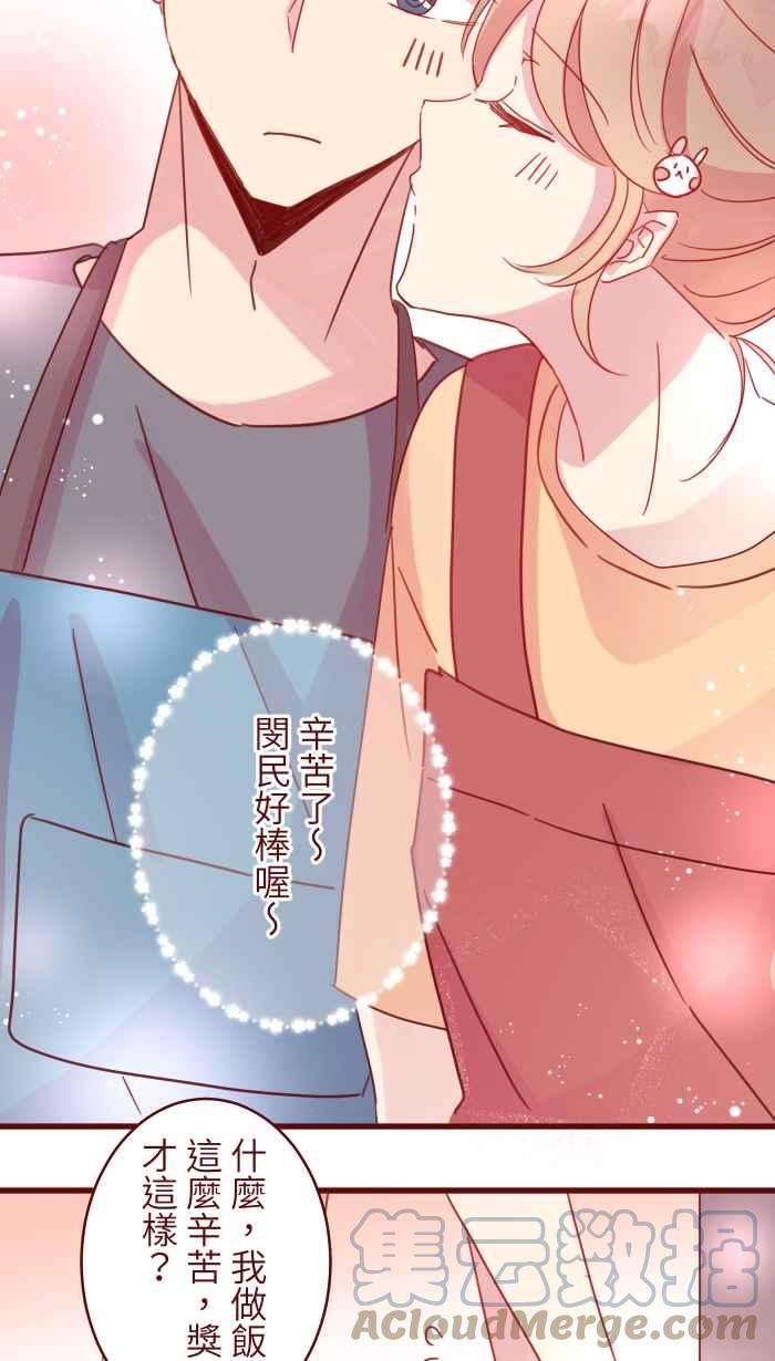 我与教授难以启齿95 压抑