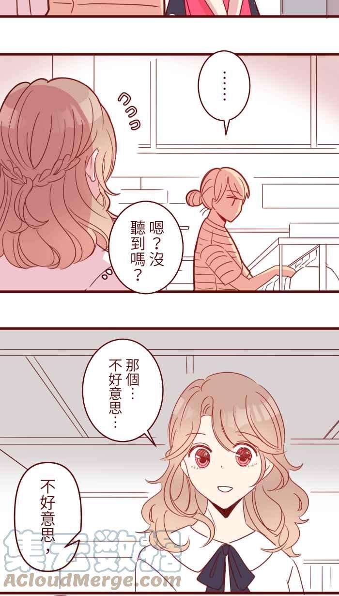 我与教授难以启齿95 压抑