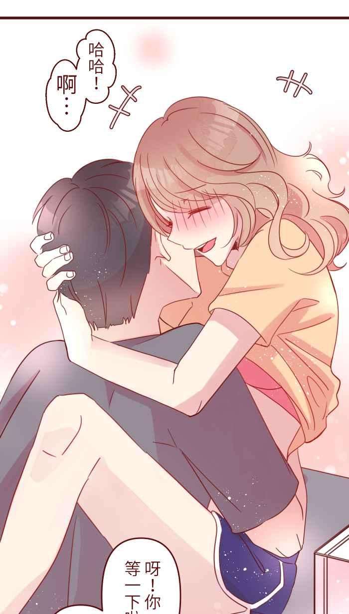 我与教授难以启齿95 压抑