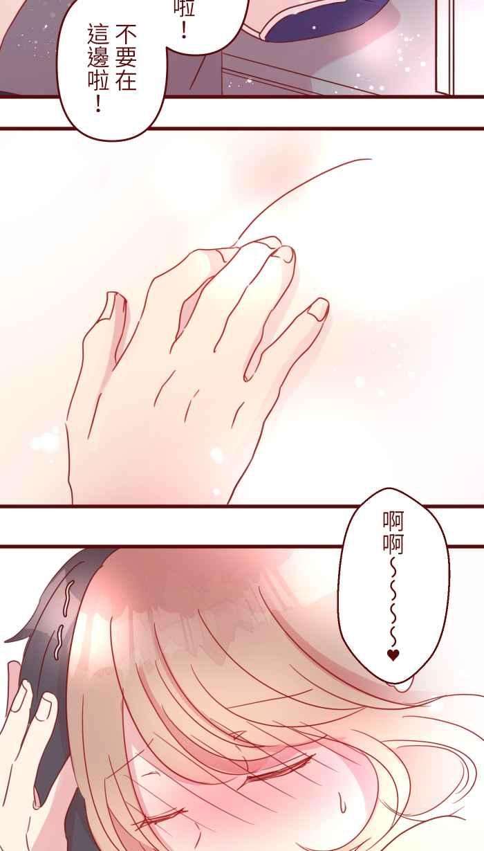 我与教授难以启齿95 压抑