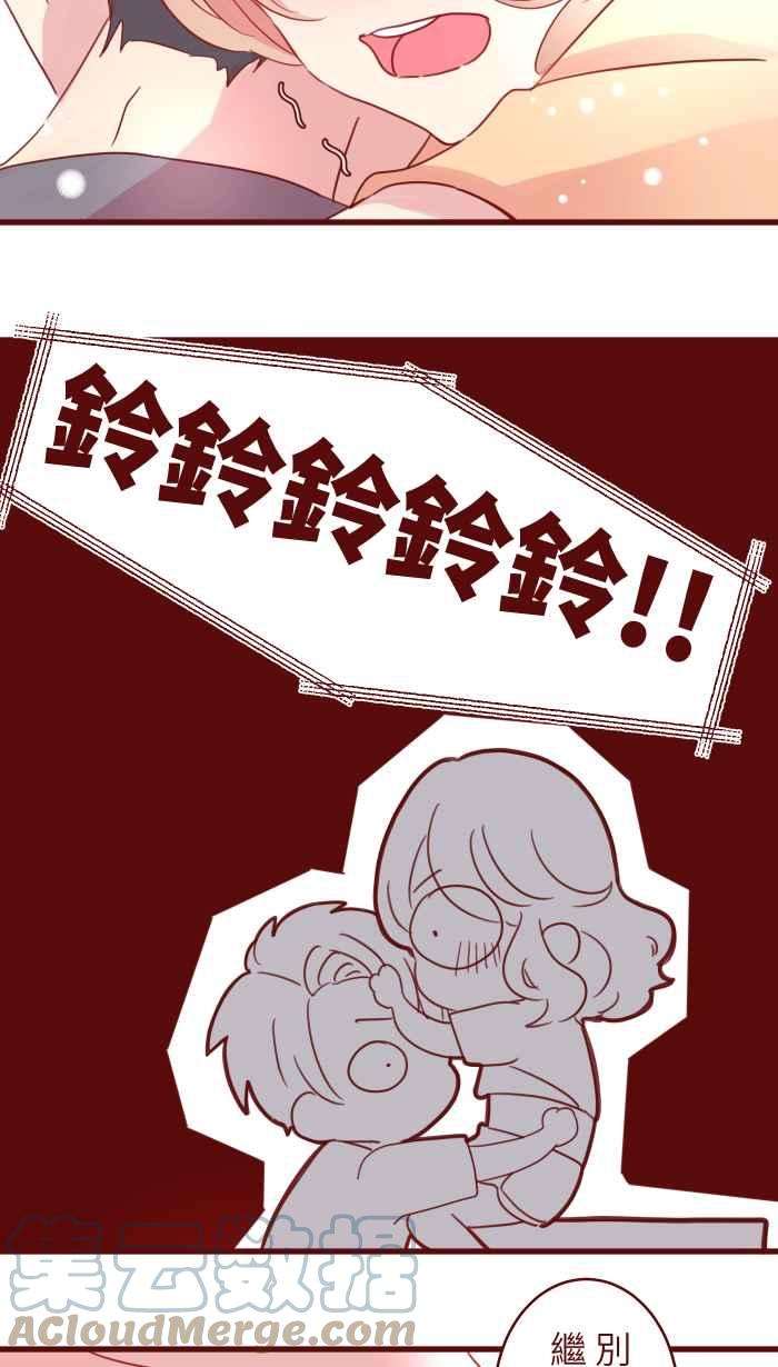 我与教授难以启齿95 压抑