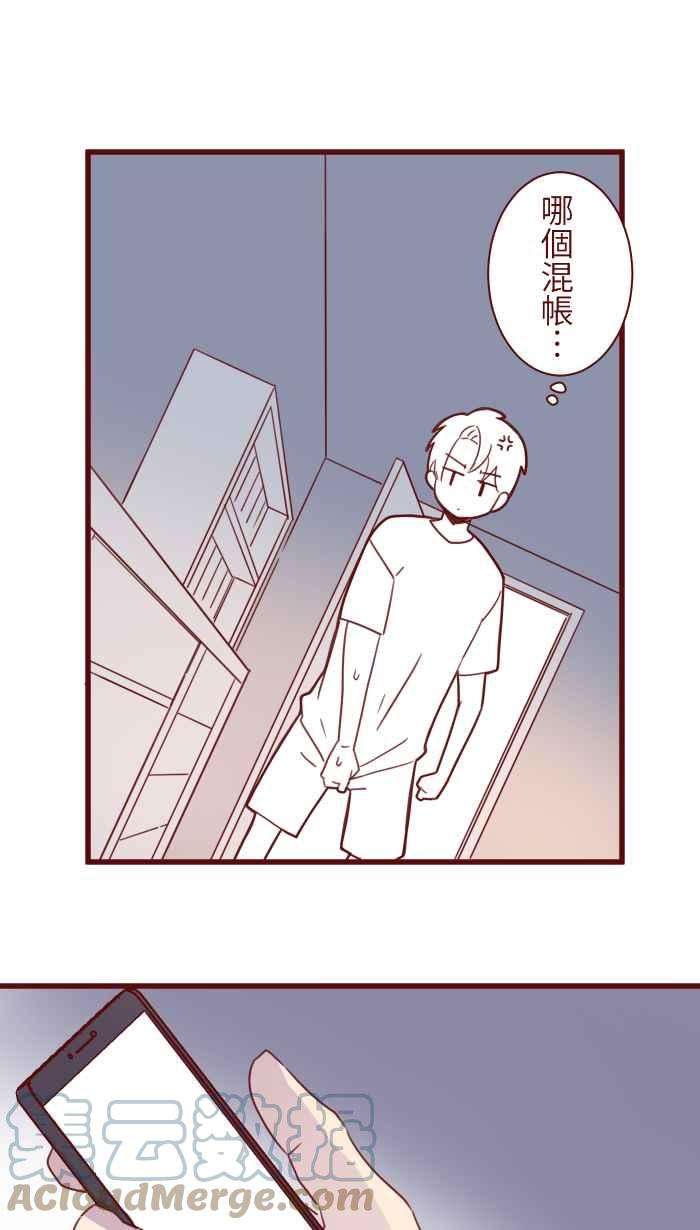 我与教授难以启齿95 压抑