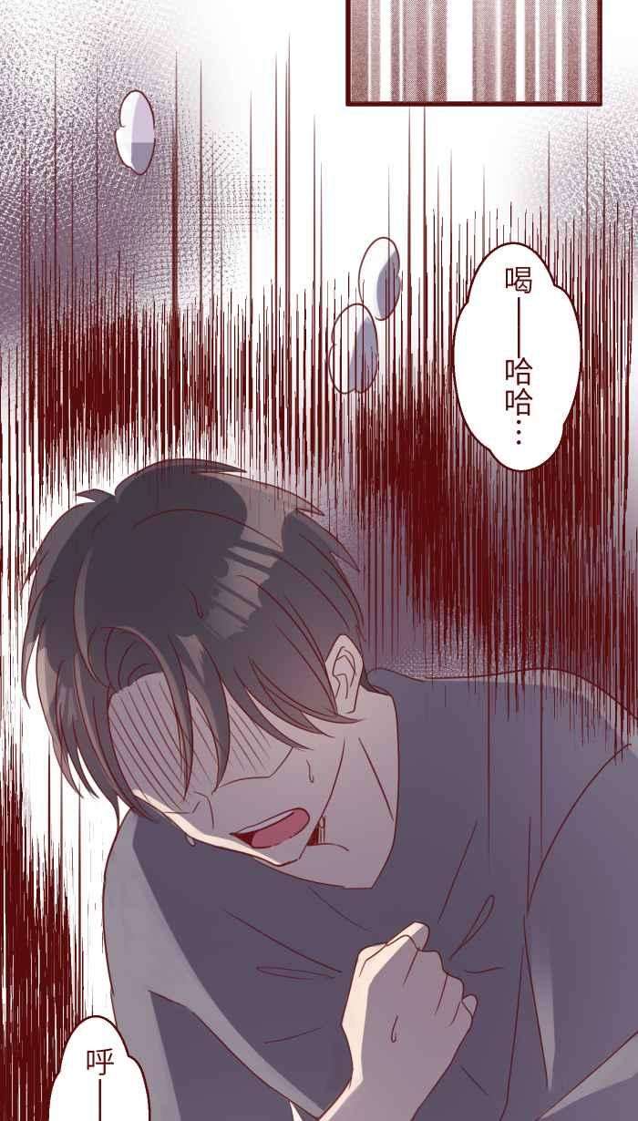 我与教授难以启齿95 压抑