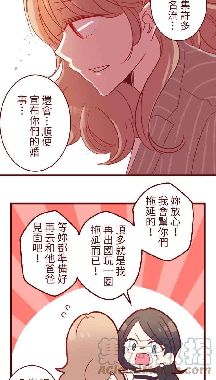 我与教授难以启齿95 压抑