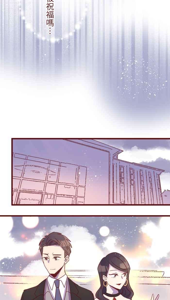 我与教授难以启齿95 压抑