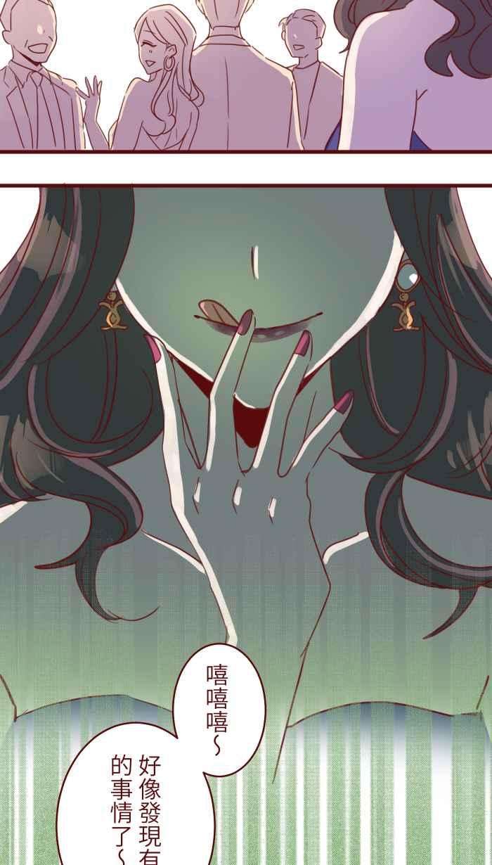 我与教授难以启齿95 压抑