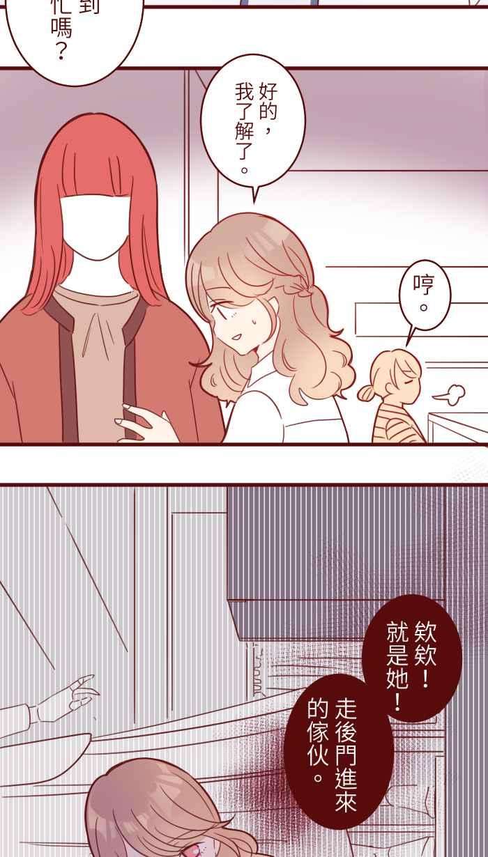 我与教授难以启齿95 压抑