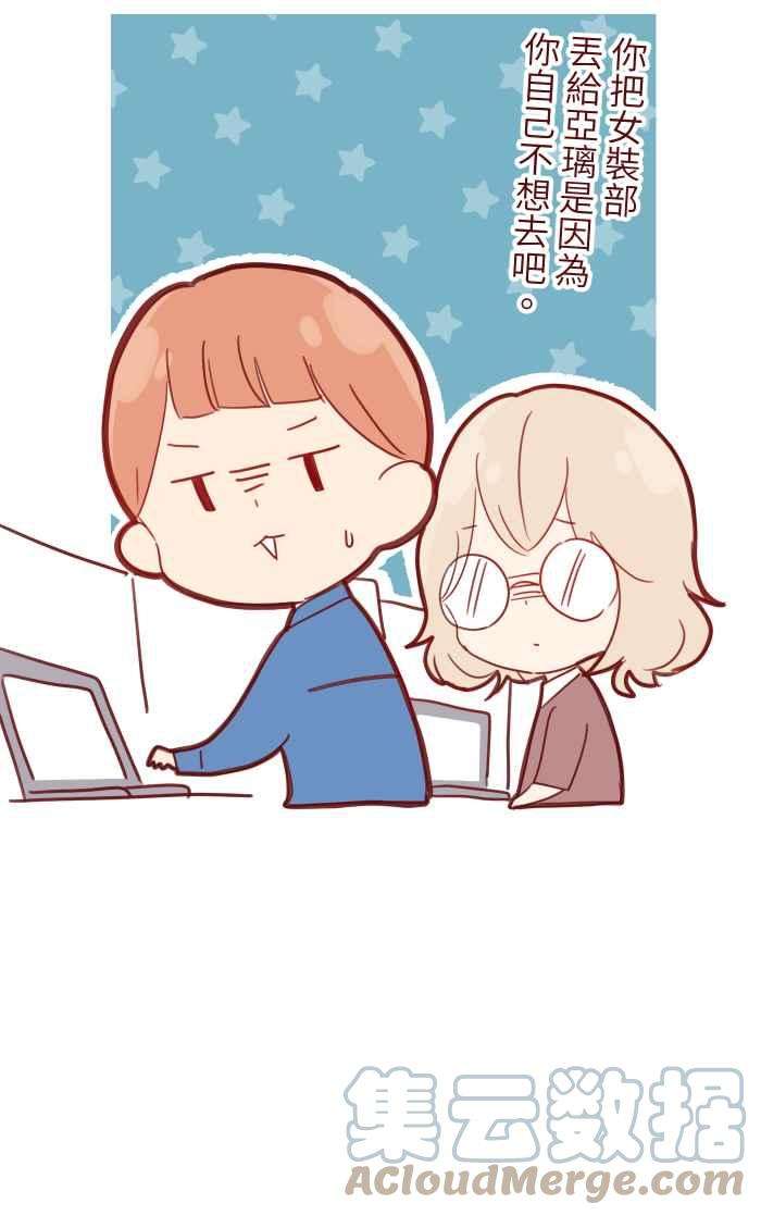 我与教授难以启齿95 压抑