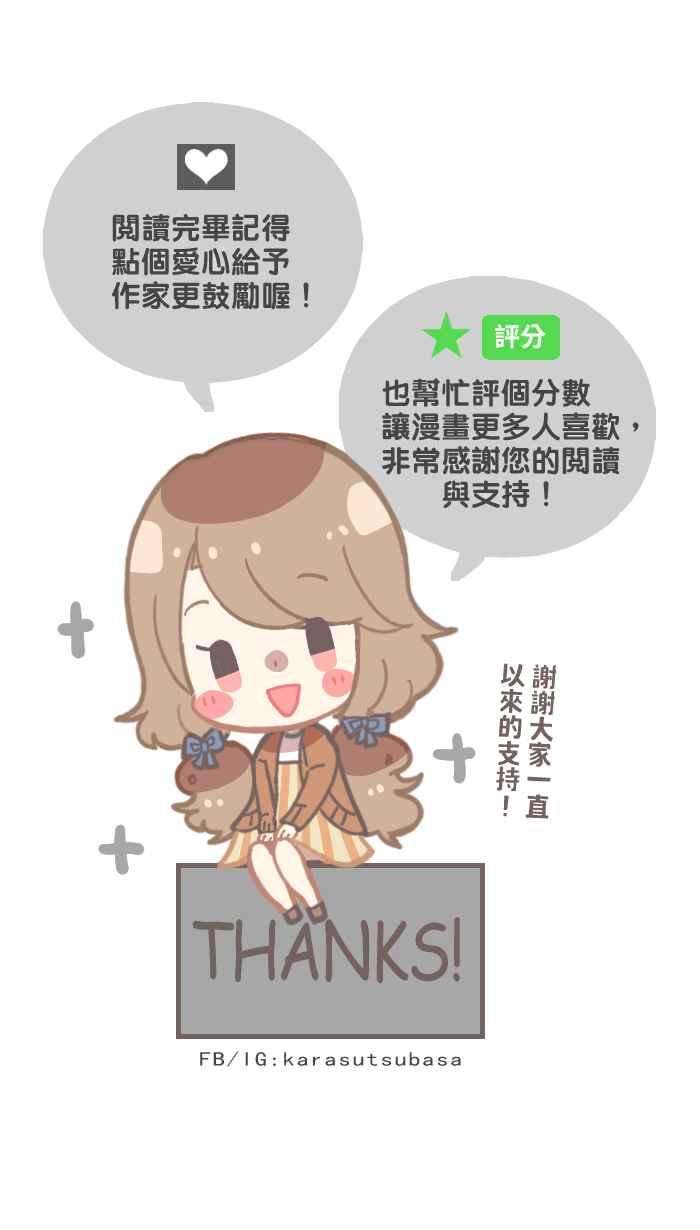 我与教授难以启齿95 压抑