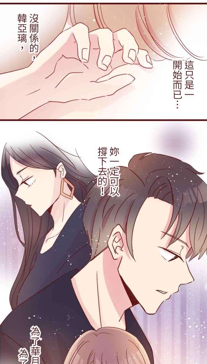 我与教授难以启齿95 压抑