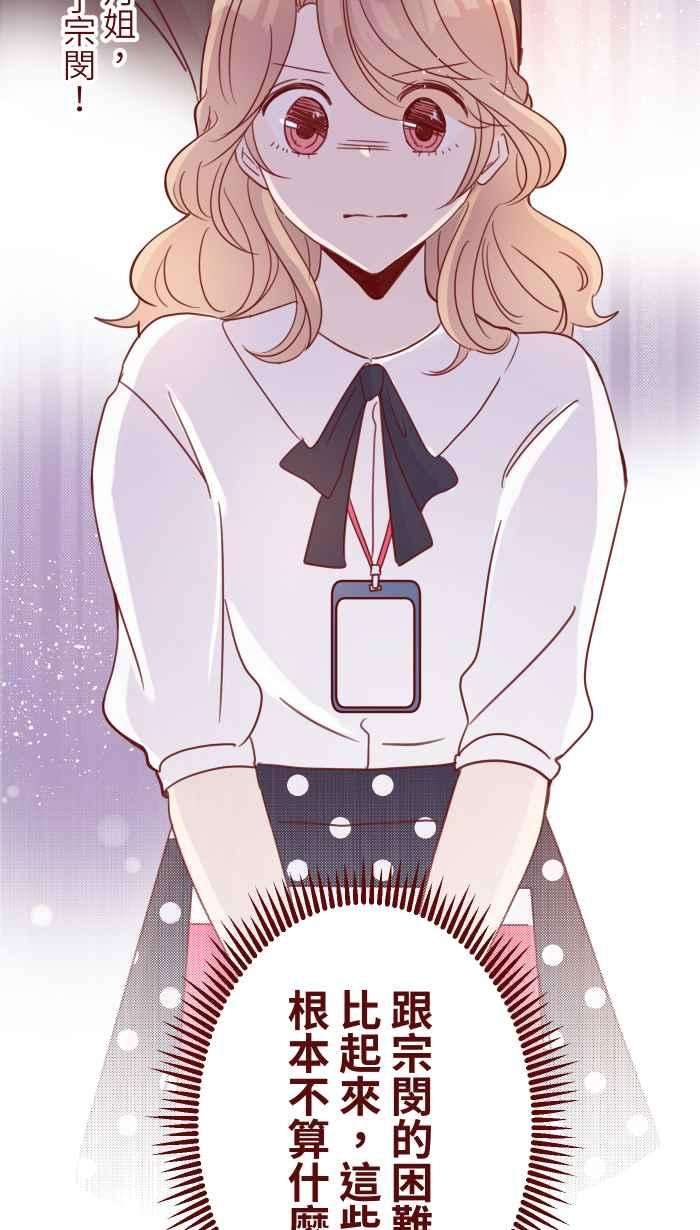 我与教授难以启齿95 压抑