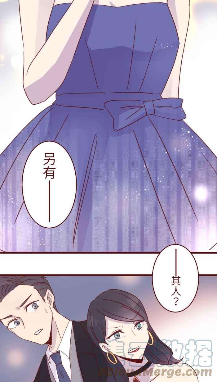 我与教授难以启齿96 快说