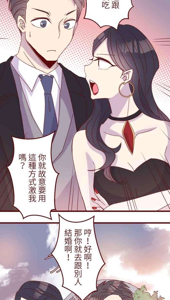 我与教授难以启齿96 快说