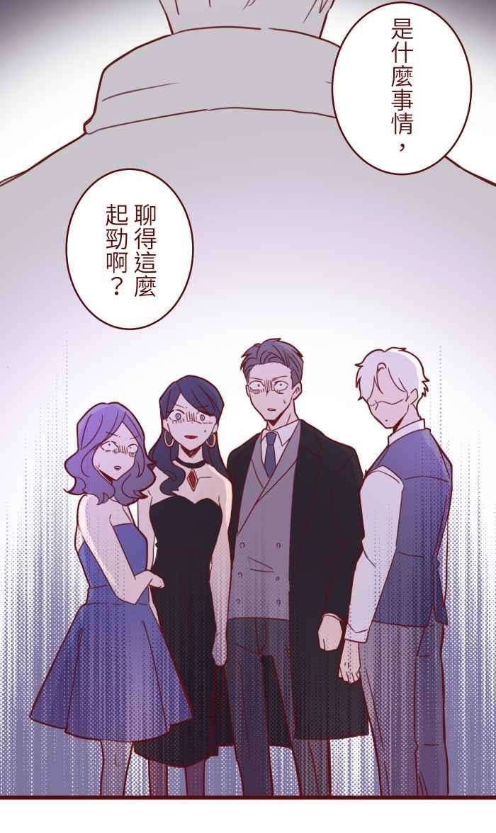 我与教授难以启齿96 快说