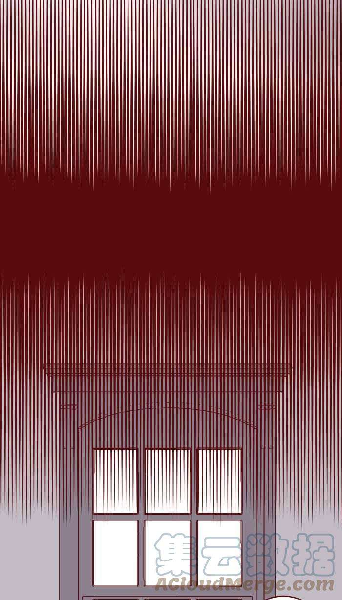 我与教授难以启齿96 快说