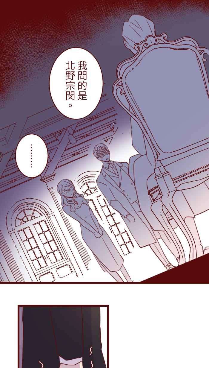 我与教授难以启齿96 快说