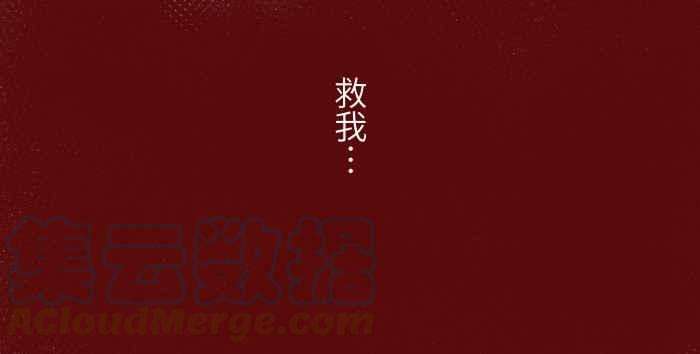 我与教授难以启齿96 快说