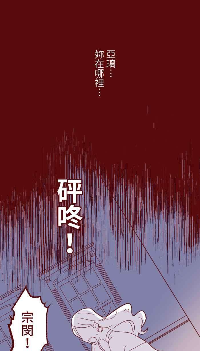 我与教授难以启齿96 快说