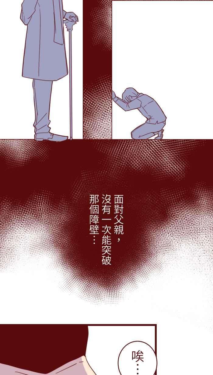 我与教授难以启齿96 快说