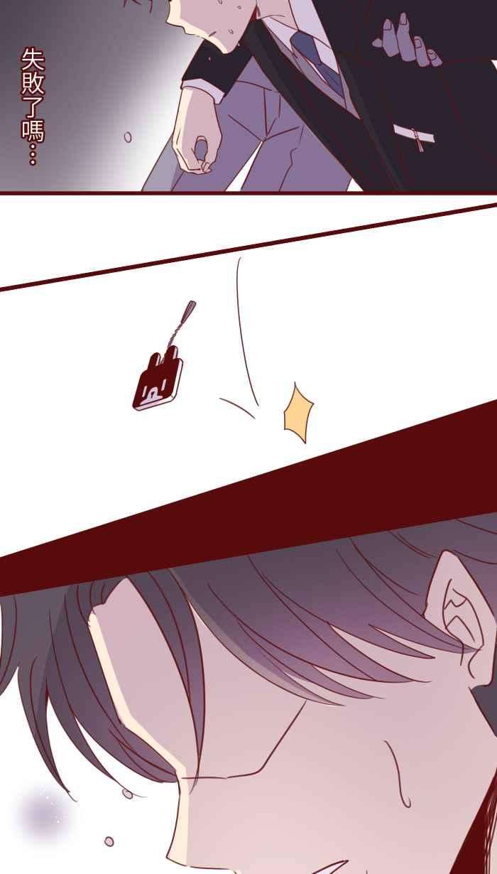 我与教授难以启齿96 快说