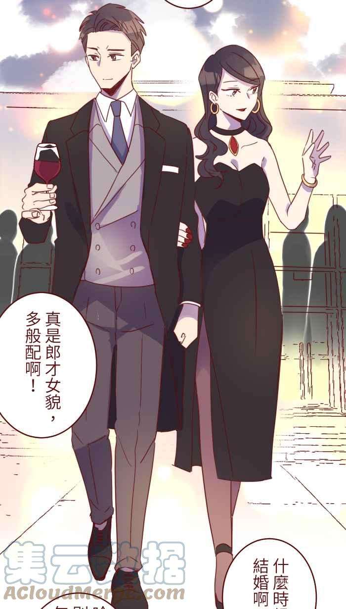 我与教授难以启齿96 快说