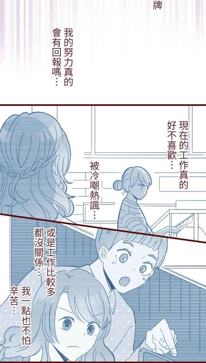 我与教授难以启齿97 无业