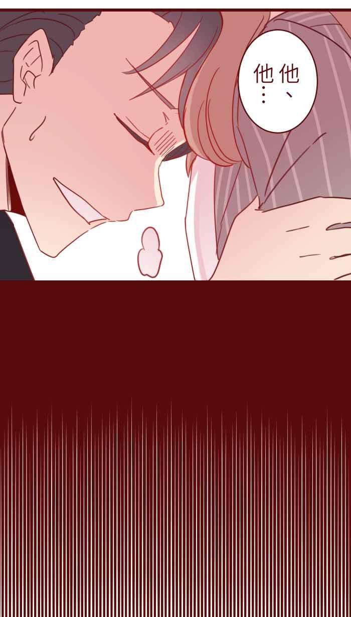 我与教授难以启齿97 无业