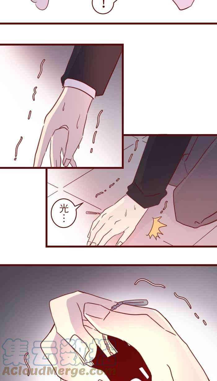 我与教授难以启齿97 无业