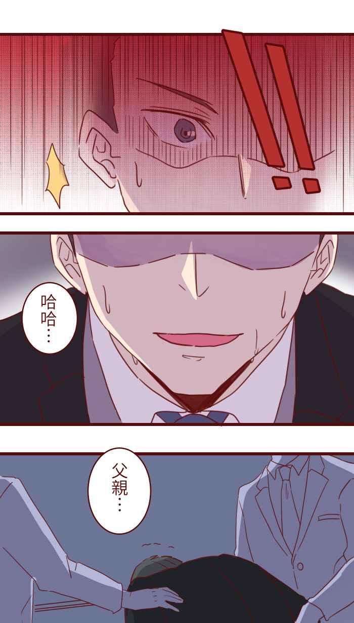 我与教授难以启齿97 无业