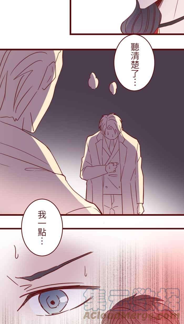 我与教授难以启齿97 无业